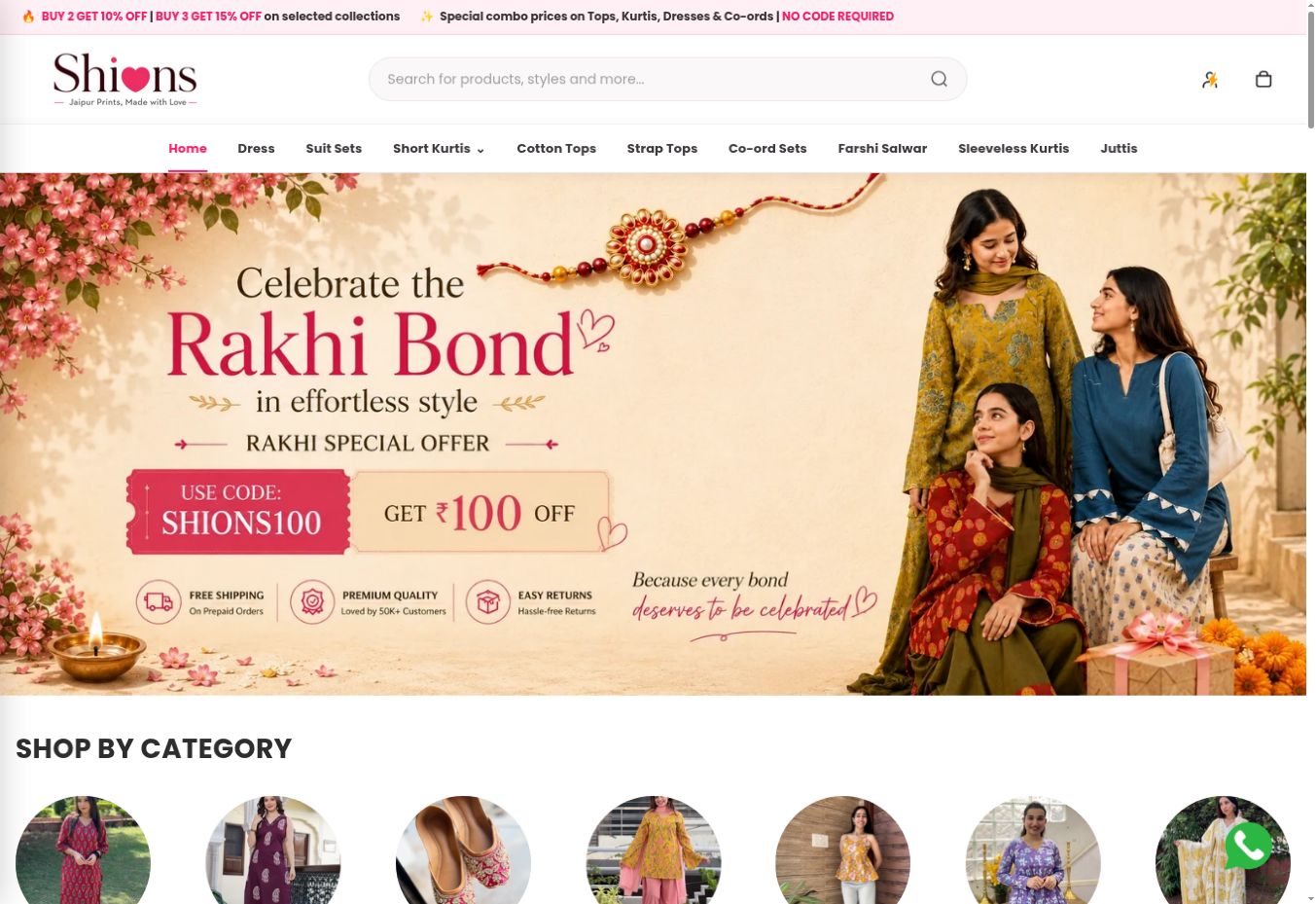Shions website